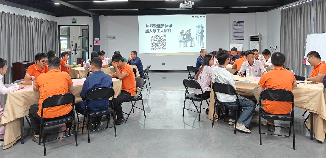 QGM-ийн шинэ хүч ирээдүйн шинэ мөрөөдлийг бий болгодог