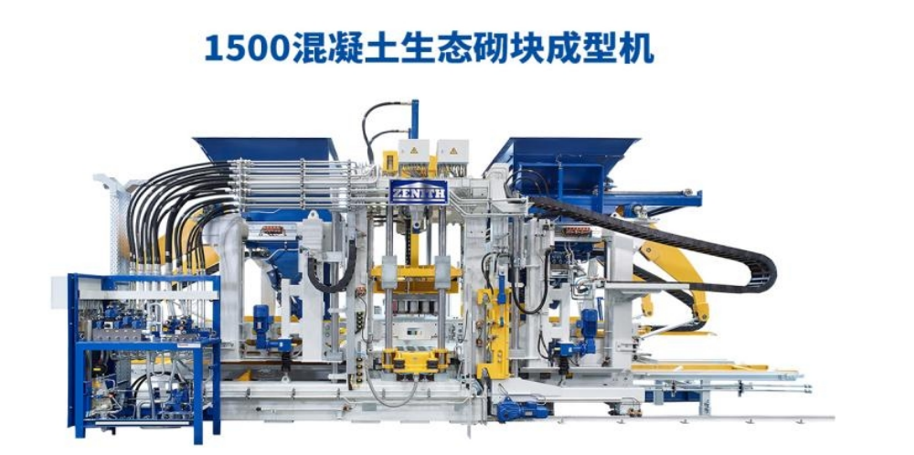 Таатай бодлого хэрэгжүүлснээр Куан Гун шинэ аялалд гарлаа.