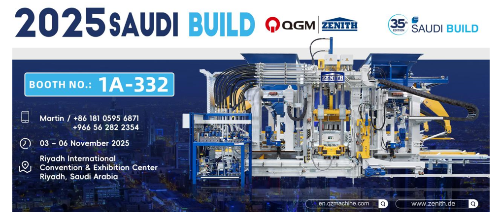 Ойрхи Дорнодод тоосго үйлдвэрлэх ухаалаг тоног төхөөрөмжөөр ногоон барилгын материалын хөгжлийг ахиулах
