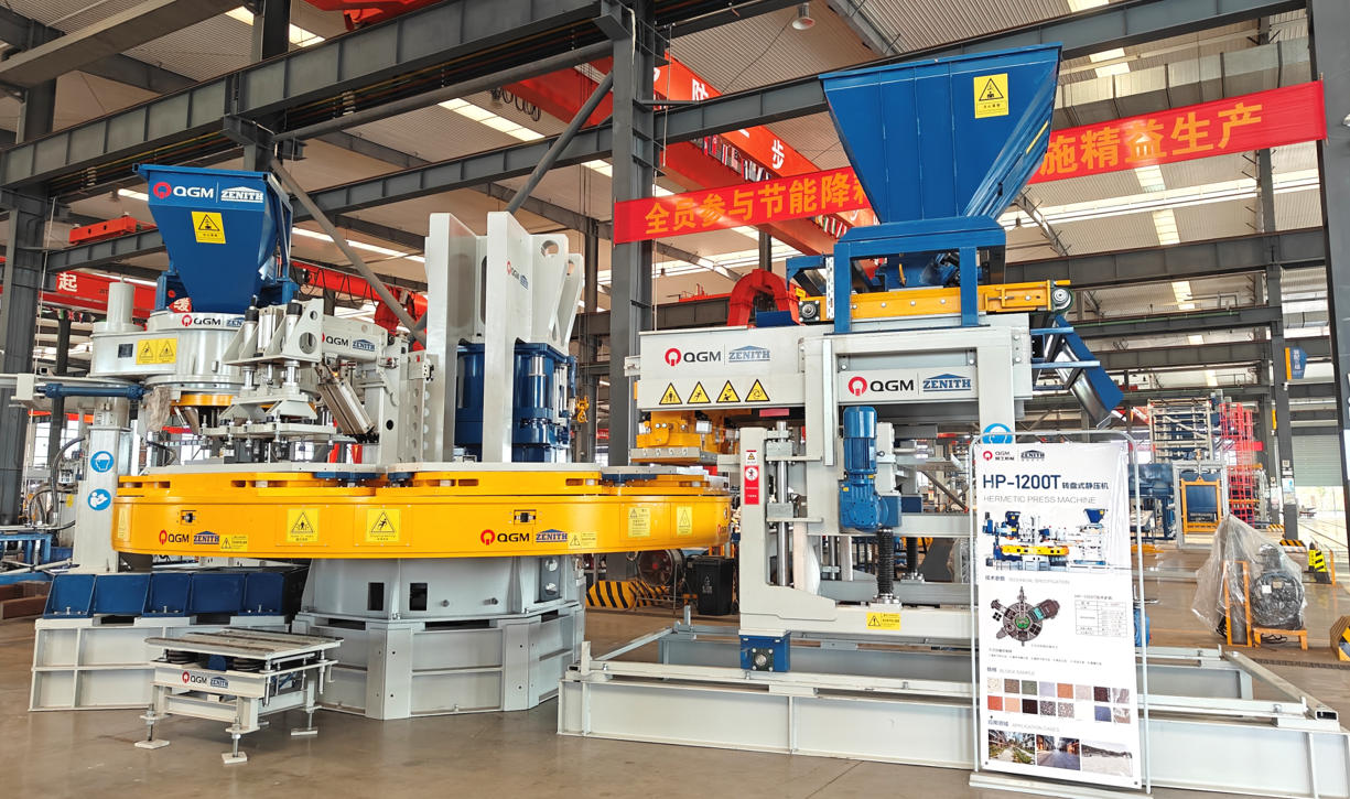 Чанарыг үйлдвэрлэлийн шугамаас эхэлцгээе.